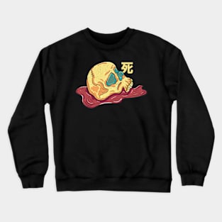 Death skull head Crewneck Sweatshirt